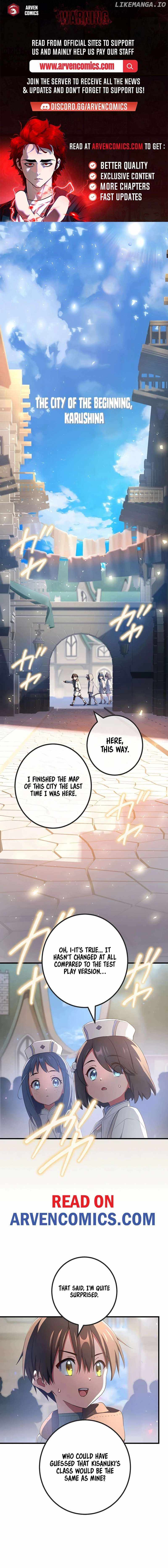 Demons' Crest Chapter 66 1